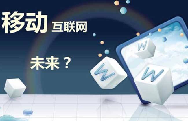 短信營(yíng)銷(xiāo)的正確打開(kāi)方式——以滁州互聯(lián)網(wǎng)銷(xiāo)售為例