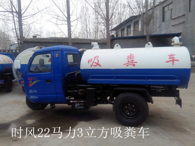安徽滁州市沼氣池專用吸糞車及環(huán)衛(wèi)車輛采購指南