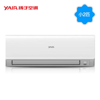 呼和浩特?fù)P子空調(diào)指定維修網(wǎng)點(diǎn)與滁州互聯(lián)網(wǎng)銷售服務(wù)指南