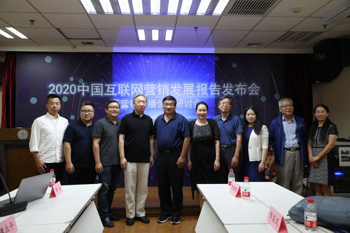 火速頭條廣告主數(shù)字營銷預(yù)算平均增長14%，滁州互聯(lián)網(wǎng)銷售迎來新機(jī)遇