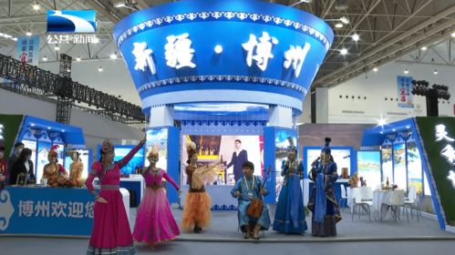 探訪首屆中國文旅博覽會 沉浸式打卡天盛會展，邂逅一場文旅盛宴